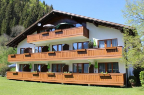 Гостиница Appartement-Hotel Happy Kienberg  Пфронтен